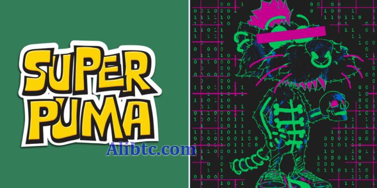 PUMA发行NFT Super PUMA!40%空投给Nitro NFT持有者