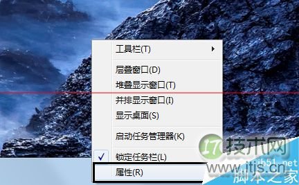 怎么在windows 7开始菜单中添加下载选项?