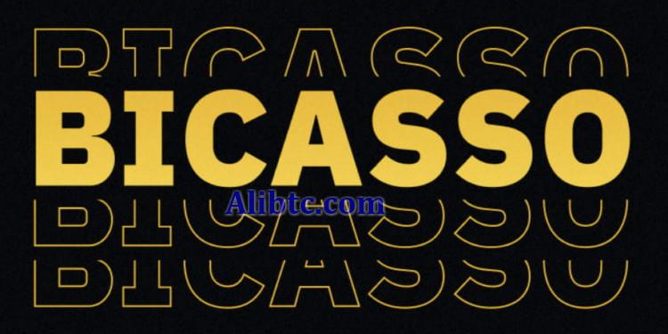 赵长鹏:币安NFT上线AI绘图机器人Bicasso!大受社群欢迎