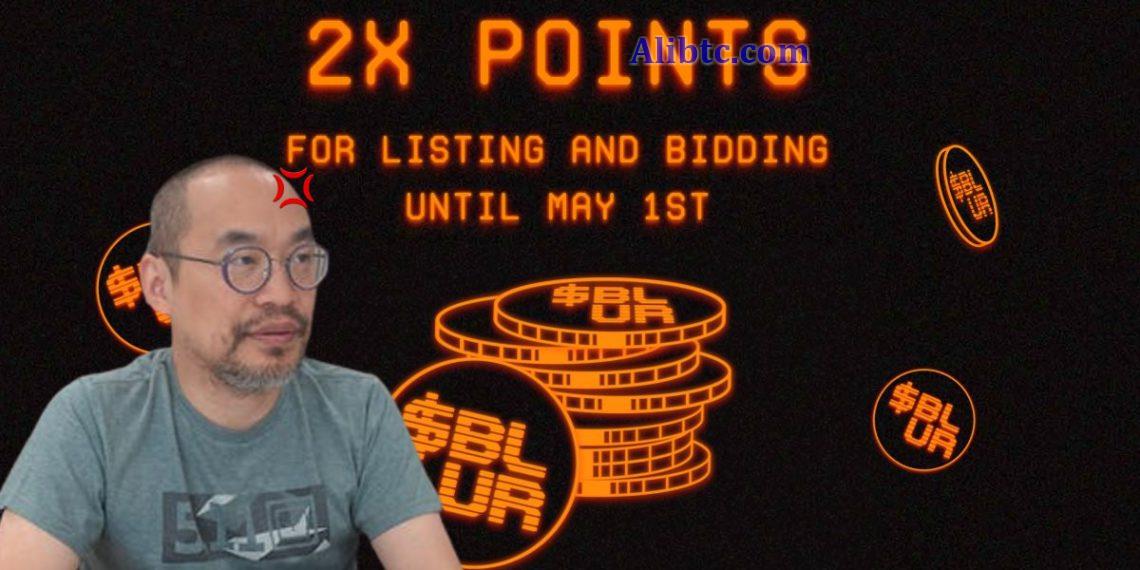 NFT交易市场Blur公告双倍积分奖励延长!引发社群用户不满