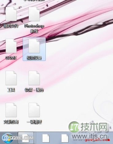 windows 7桌面图标变白怎么办？windows7桌面个别图标变白解决方
