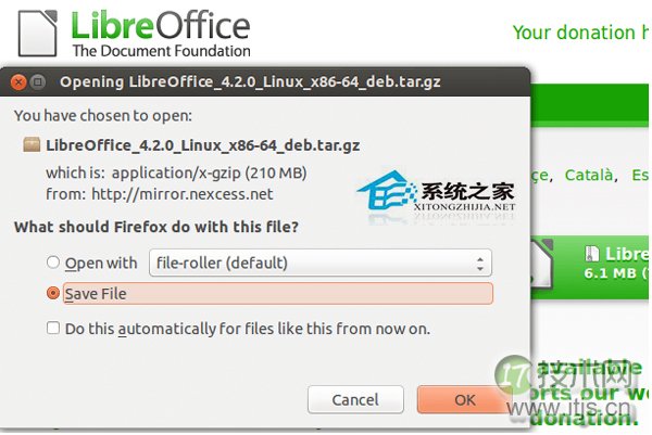 在Ubuntu上如何手动安装LibreOffice
