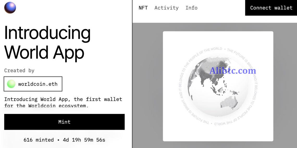 免费铸造!Worldcoin 推出Introducing World App纪念NFT