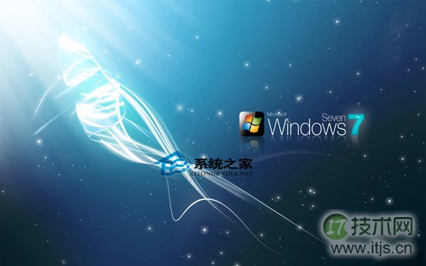 Windows7自带Update更新系统失败该如何解决
