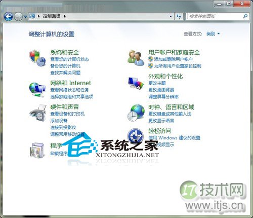 windows 7屏幕显示如何优化以便用户查看