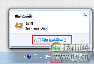 windows 7更新失败 提示错误8024402F的解决办法