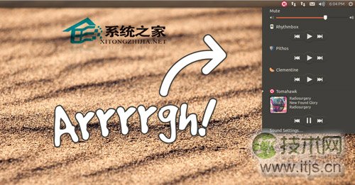 从Ubuntu声音菜单中如何删除播放器有哪些方法