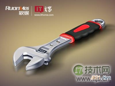 windows 7操作系统常见故障解决方法大全