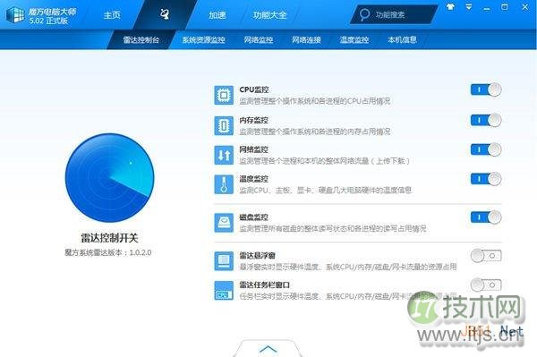 家里电脑卡、电脑慢、运行迟钝怎么办啊?清理查电脑慢什么原因