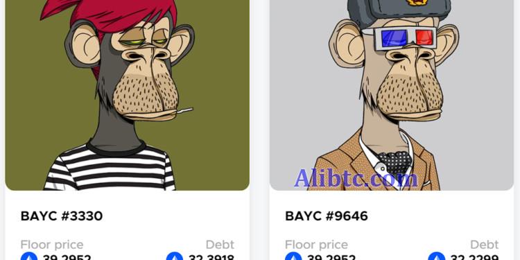 98枚无聊猿BAYC面临清算!NFT借款达1.39亿美元新高