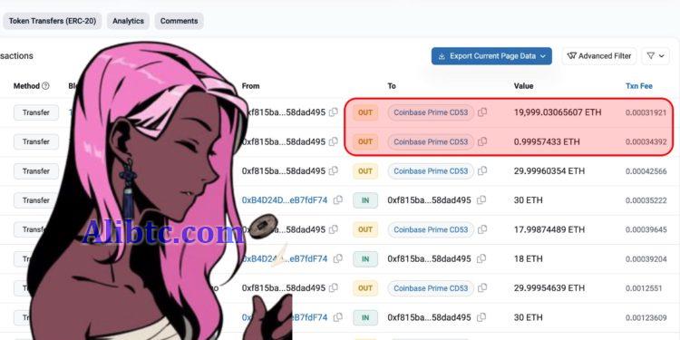 Azuki血赚2万枚ETH要套现?Elementals所得已汇入Coinbase Prime