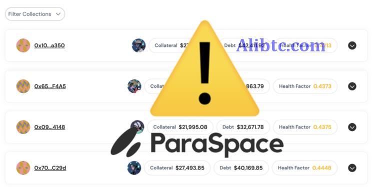 NFT借贷平台ParaSpace暂停Azuki抵押清算!储备基金可以负担亏损