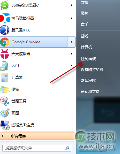 windows 7卸载KB2952664/KB3035583补丁的详细图文教程
