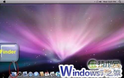 苹果MAC机上安装Windows7系统图文教程
