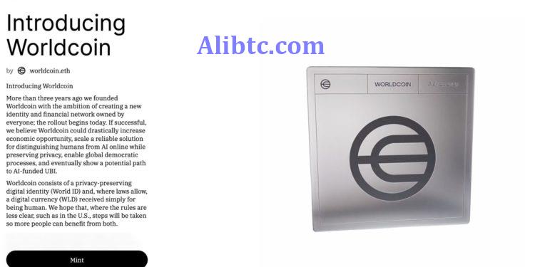 两步骤教你在Zora铸造Worldcoin纪念型NFT!WLD稀释估值达193亿