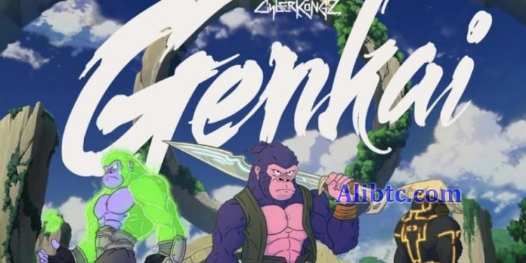 新链游!Axie Infinity携手CyberKongz在Ronin推新NFT Genkai