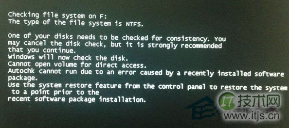 windows 7系统下磁盘出错该如何手动检测修复有哪些方法