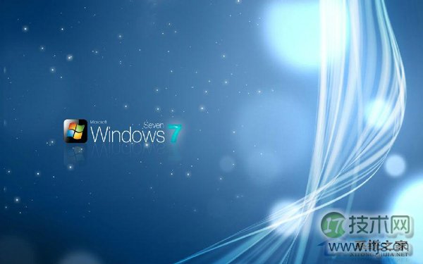 windows 7禁用粘滞键(连续按 Shift 五次)的方法