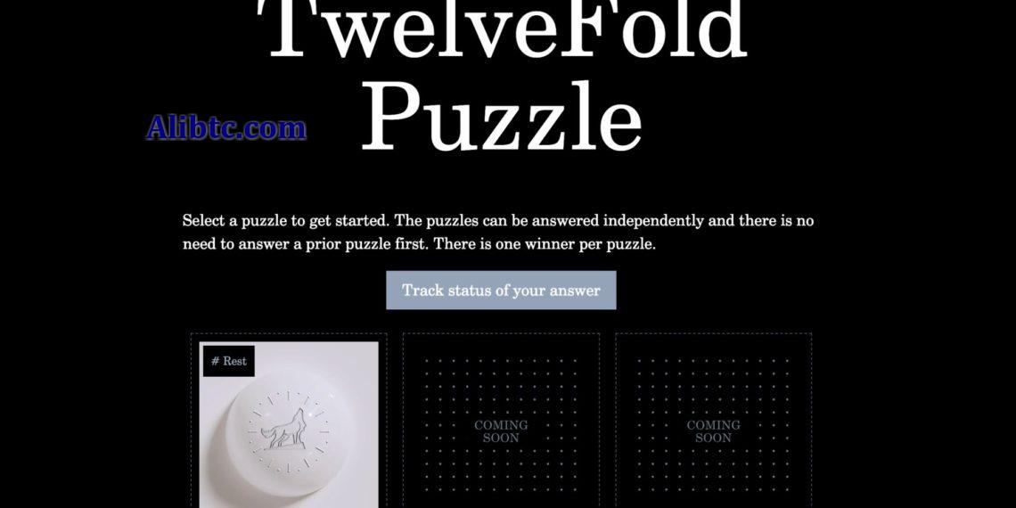 Yuga Labs推出解谜游戏TwelveFold Puzzle!首个解开可获0.12BTC