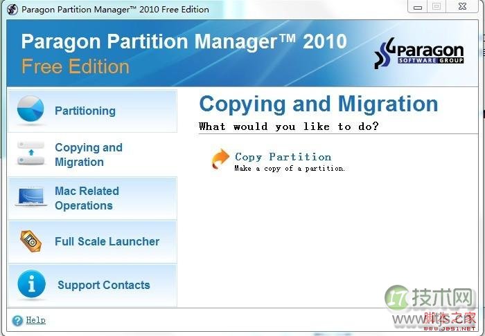 windows 7如何给c盘扩容 图解windows 7 64位系统C盘扩容方法(自