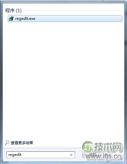 解决windows 7无法将程序锁定到任务栏或附到开始菜单的方法