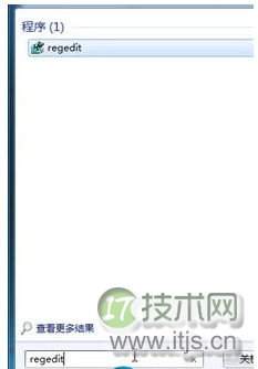 windows 7系统如何设置休眠时不断网以便继续完成下载