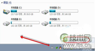 windows 7 u盘不显示盘符怎么办?windows 7 u盘盘符不显现象的解