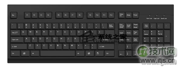 windows 7设置大小写CapsLock提示音的方法