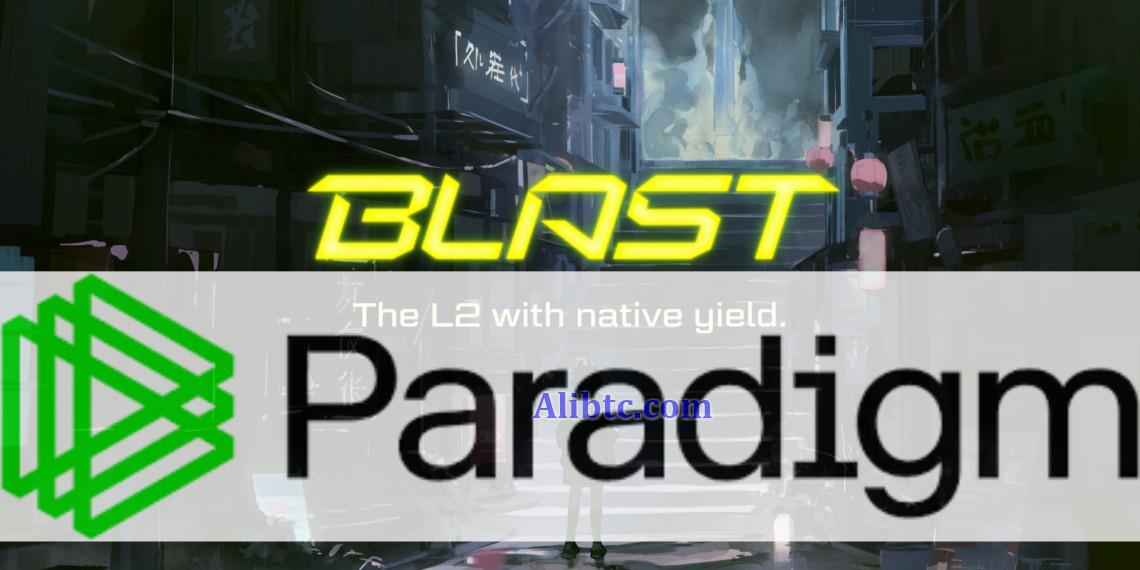 Blast营销法越界了!Paradigm:我们和Blur团队意见分歧