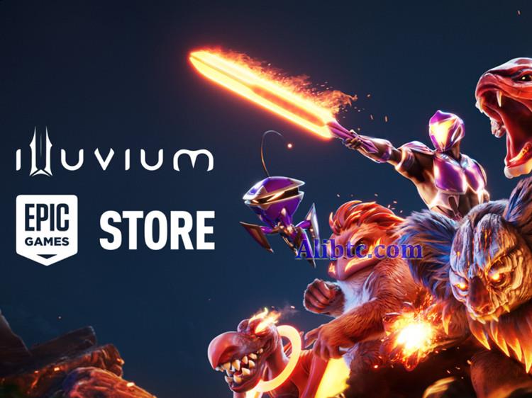 3A链游Illuvium明日上线Epic Games!开放给所有玩家