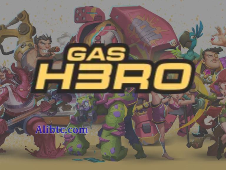 重新切入Web3!StepN团队链游新作Gas Hero发布测试版
