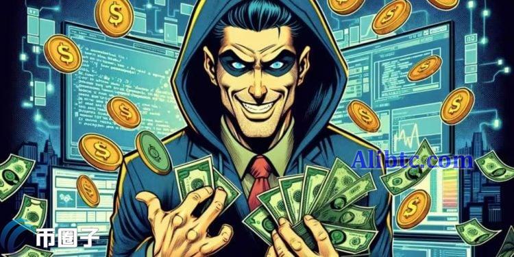 Flooring Protocol也被黑!Delegate:ERC-721函数命名有缺陷