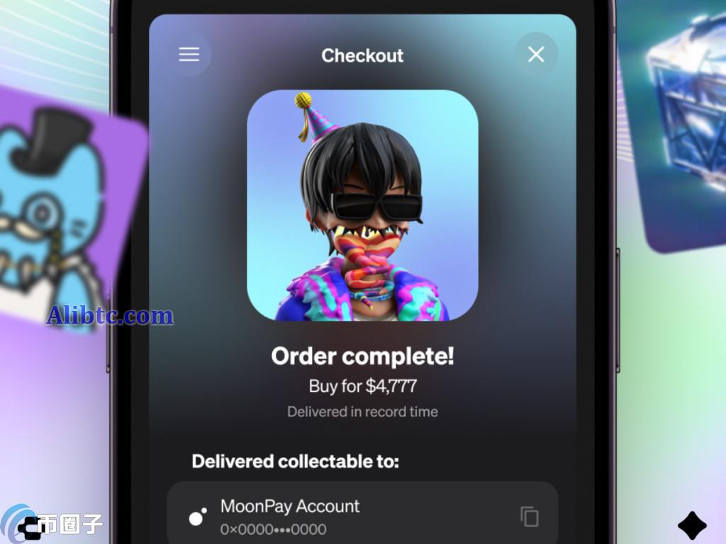 MoonPay Checkout强化用户购买NFT体验!无需Gas费、钱包