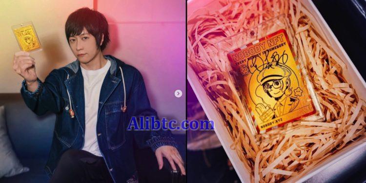 五月天阿信也是NFT收藏家!Nobody携手周星驰携手发行NFT