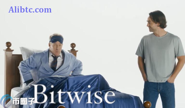 Bitwise推出一段以太坊广告NFT!收益将捐给Protocol Guild和2位演员