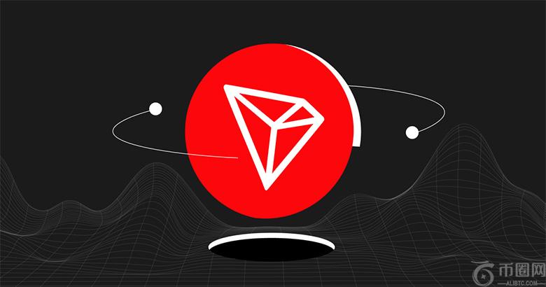 TRON是什么?最快、最便宜的USDT网络的构建介绍