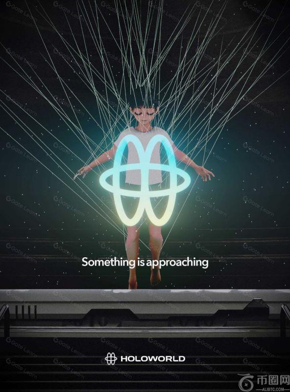Holoworld是什么项目?Holoworld团队背景、融资、技术、功能介绍