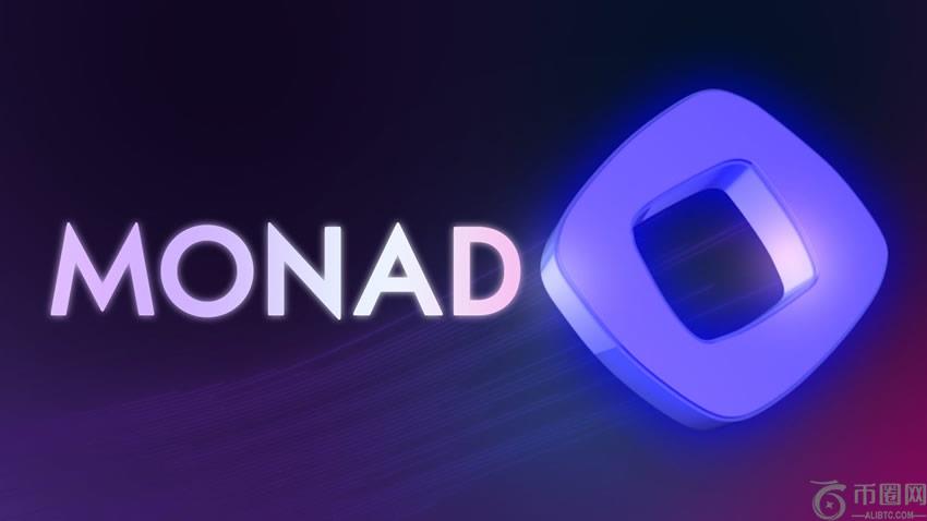 Monad生态在2025年是一项好的投资吗?十大Monad项目空投详解
