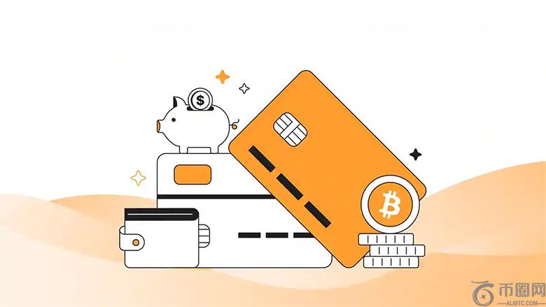 传统借记卡与加密借记卡该如何选择?两者区别介绍