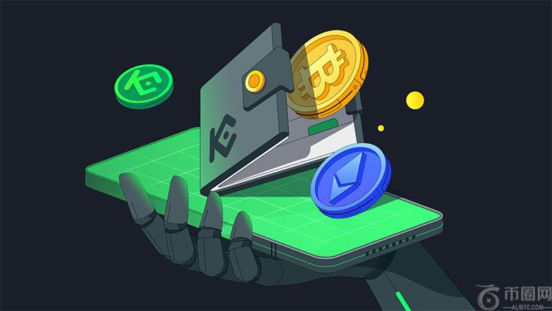 什么是加密钱包?如何选择最适合您的钱包?