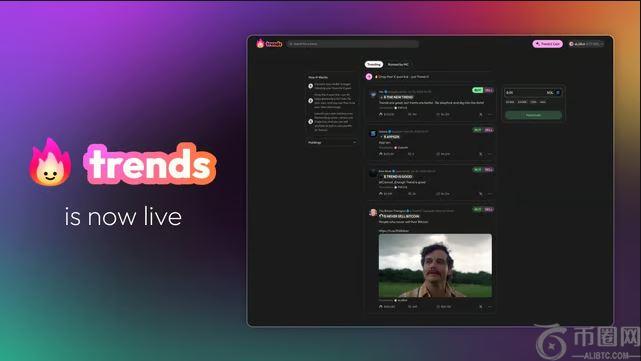 Trends.fun是什么?推文标记化如何工作?Trends.fun市场展望及未来潜力分析