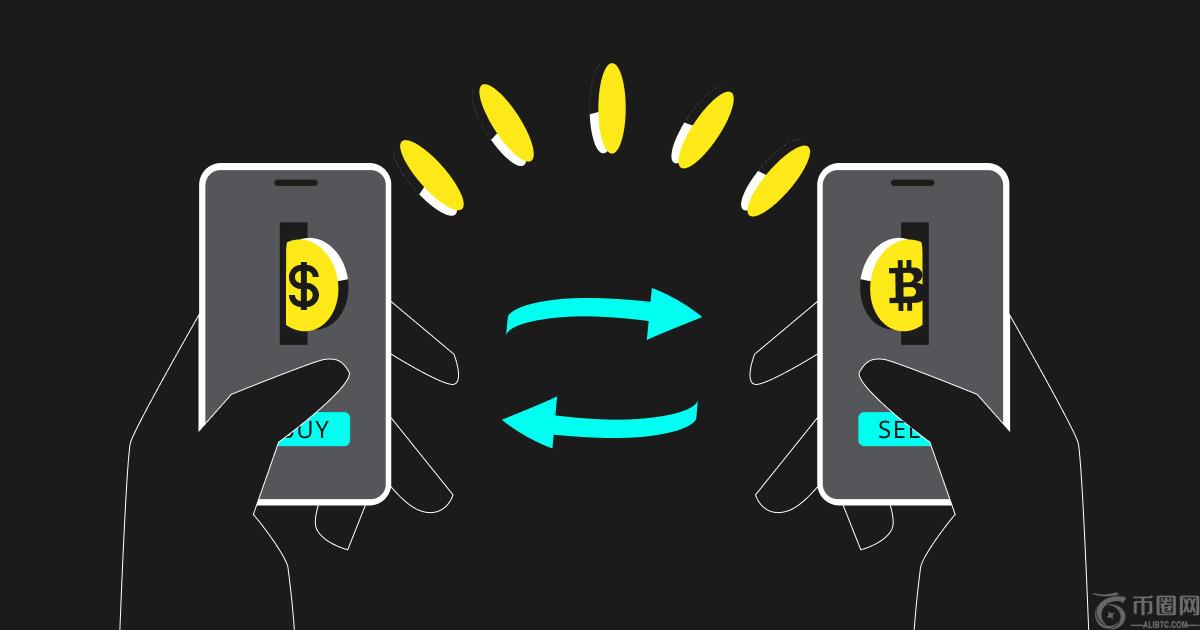 什么是P2P?一文详解加密货币中的p2p交易