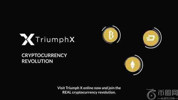 TRIX币发行量和流通量是多少?