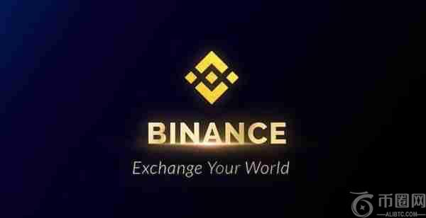 数字人民币什么意思?一文读懂中国法定数字货币的核心逻辑