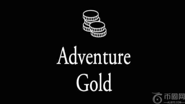 AGLD币有什么用?未来会有很大价值吗?