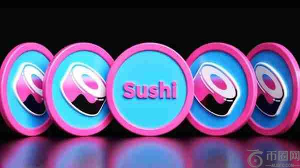 SUSHI币是主流币吗?SUSHI/寿司币的价值大吗?