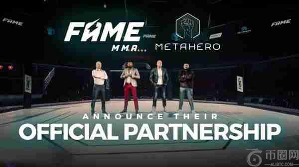 FAME币发行量多少?FAME币发行总量介绍