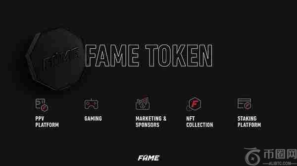 FAME币在哪里买?FAME币上线交易所盘点