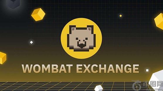 WOM币发行量多少?WOM币总量介绍