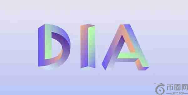 DIA数字币可以买吗?DIA币有投资价值吗?